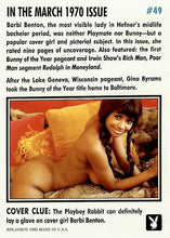 Load image into Gallery viewer, Playboy March Edition #49 Playboy Cover
