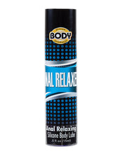 Load image into Gallery viewer, Anal Relaxer Silicone Lube 0.5 Oz
