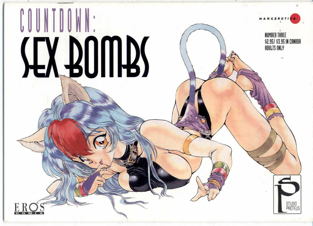 Countdown: Sex Bombs #3 - comic - [Eros Comix 1996] excellent condition