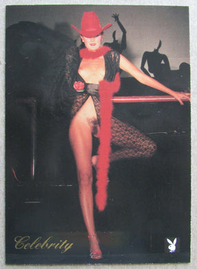 DC2 denise crosby march 1979 1_1