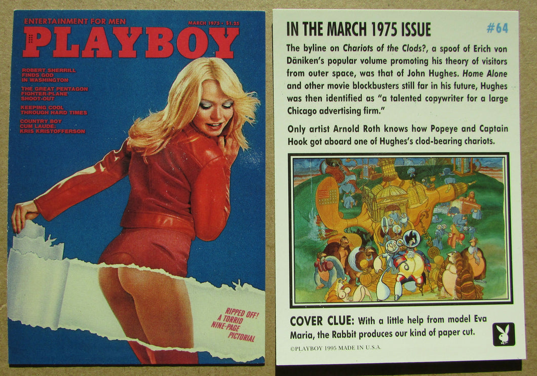 064 in the march 1975 issue