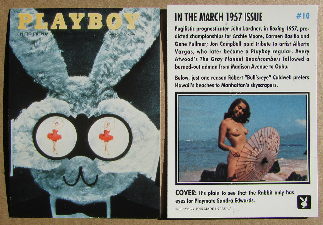 010 in the march 1957 issue
