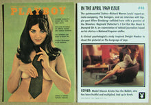 Load image into Gallery viewer, 046 in the april 1969 issue
