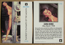 Load image into Gallery viewer, 015 zahra norbo miss march 1958
