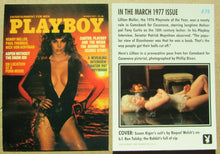 Load image into Gallery viewer, 070 in the march 1977 issue
