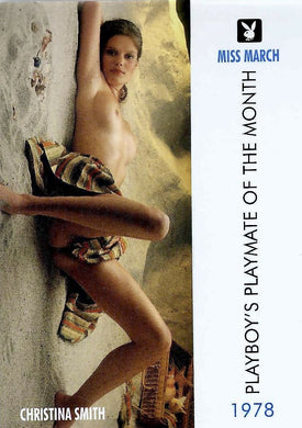 Scan 150