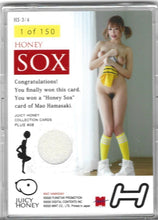 Load image into Gallery viewer, 2020 Juicy Honey PLUS #08 Mao Hamasaki Honey Sox 1 of 150
