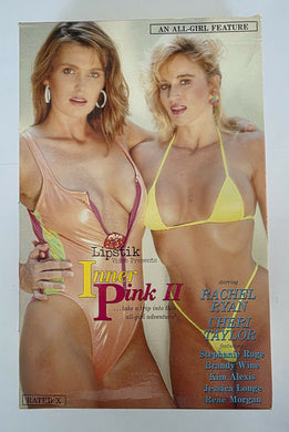 inner pink II