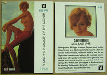 Load image into Gallery viewer, 045 gaye rennie miss april 1968
