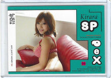 Load image into Gallery viewer, 2011 Juicy Honey eX Kirara Asuka SP Sp-05/12
