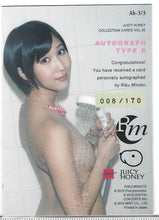 Load image into Gallery viewer, 2015 Juicy Honey Vol. 30 Riku Minato Autograph Type B S/N 008/170
