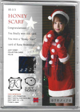 Load image into Gallery viewer, 2017 Juicy Honey Vol. 40 Kana Momonogi Honey Scarf 078/120
