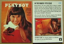 Load image into Gallery viewer, 049 in the march 1970 issue
