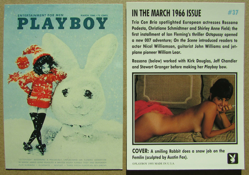 037 in the march 1966 issue