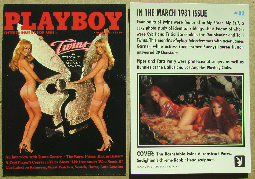 082 in the march 1981 issue