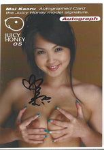 Load image into Gallery viewer, 2005 Juicy Honey 05 Mai Kaoru Autographed Card S/N 124/250
