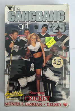 gangbang 25 front