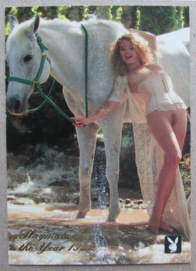 PY2 corinna harney PMoY 1992 1_1