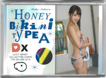 Load image into Gallery viewer, 2017 Juicy Honey Vol. 37 Masami Ichikawa Autograph 146/150
