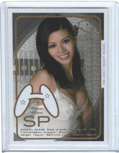 Load image into Gallery viewer, 2008 Juicy Honey Special Edition Akane Hotaru sp 11/12
