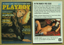 Load image into Gallery viewer, 094 in the march 1985 issue
