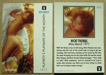 Load image into Gallery viewer, 072 nicki thomas miss march 1977
