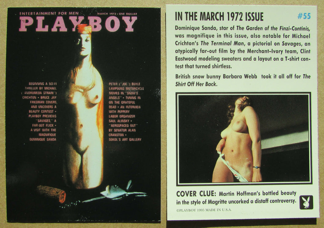 055 in the march 1972 issue