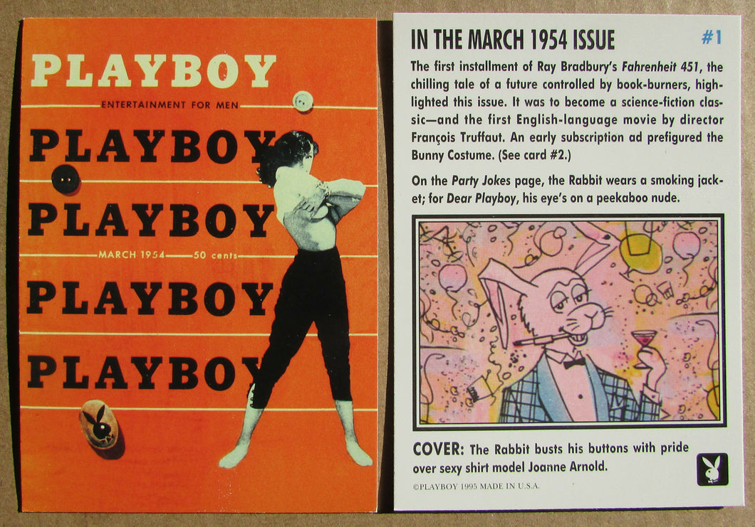 001 in the march 1954 issue
