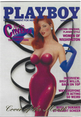 103f Cover of the month