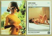 Load image into Gallery viewer, 041 gwen wong spice from the orient 1967
