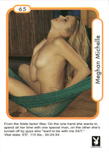 Load image into Gallery viewer, 65b
