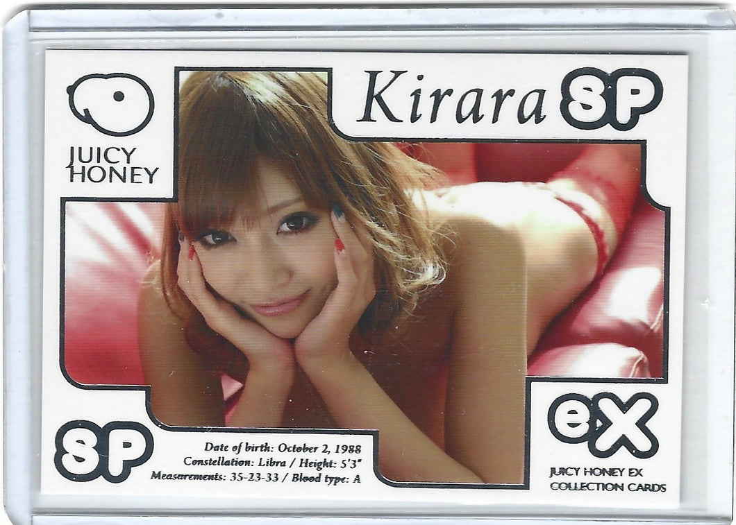 2011 Juicy Honey eX Kirara Asuka SP Sp-05/12