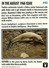Load image into Gallery viewer, Playboy August Edition #43 Playboy Cover
