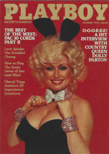 Load image into Gallery viewer, Playboy October Edition Cover Dolly Parton Card #73
