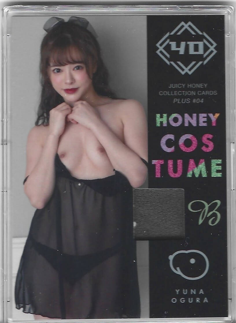 2019 Juicy Honey PLUS #04 Yuna Ogura Honey Costume 1 of 250
