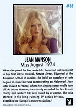 Load image into Gallery viewer, Playboy August Edition #63 Jean Manson
