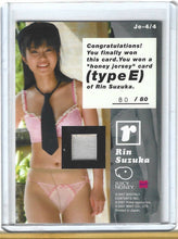 Load image into Gallery viewer, 2007 Juicy Honey 6 Rin Suzuka Honey Jersey Type E S/N 80/80
