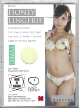 Load image into Gallery viewer, 2018 Juicy Honey Vol. 43 Noa Eikawa Honey Lingerie Type C 039/100
