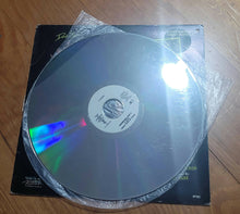 Load image into Gallery viewer, Devil in Miss Jones Part 3: A New Beginning (1986) - LASERDISC - Complete with Jacket, Disc and Sleeve. Great Working Condition - RARE and VHTF
