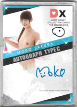 Load image into Gallery viewer, 2018 Juicy Honey The Deluxe 2018 Moko Sakura Autograph Type C 1 of 200
