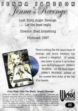 Load image into Gallery viewer, 2004 Wicked Trading Cards Jenna Jameson&#39;s Wicked Anthology Card #85
