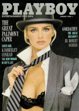 Load image into Gallery viewer, Scan 878
