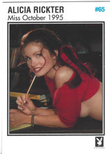 Load image into Gallery viewer, Playboy Centerfold Update 1 (1994 - 1996) Alicia Rickter Card #65
