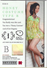Load image into Gallery viewer, 2018 Juicy Honey Vol. 41 Iori Kogawa Honey Costume Type B Card S/N 067/250
