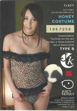 Load image into Gallery viewer, 2015 Juicy Honey Vol. 30 Jessica Kizaki Honey Costume Type B S/N 106/250
