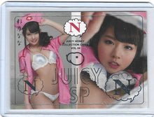 Load image into Gallery viewer, 2016 Juicy Honey Vol 34 Nana Ayano Bandage SP Sp-1/9
