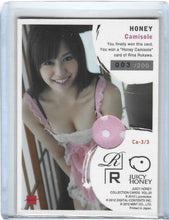 Load image into Gallery viewer, 2012 Juicy Honey Vol. 20 Honey Camisole Rina Rukawa 003/200
