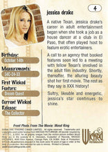 Load image into Gallery viewer, 2004 Wicked Trading Cards Up Close &amp; Personal #4 Jessica Drake
