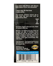 Load image into Gallery viewer, Anal Relaxer Silicone Lube 0.5 Oz
