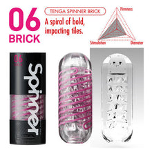 Load image into Gallery viewer, Tenga Spinner Brick
